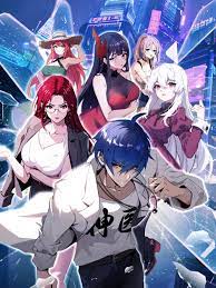 黄石seo推广哪里好