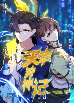 巢湖seo优化哪家专业