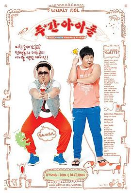 滨江seo优化方案